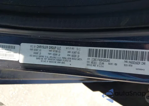 2011 Chrysler 200 Touring из США, поврежденный, VIN 1C3BC1FB2BN595345